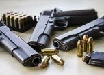 Щатът Ню Йорк забрани носенето на оръжие на обществени места