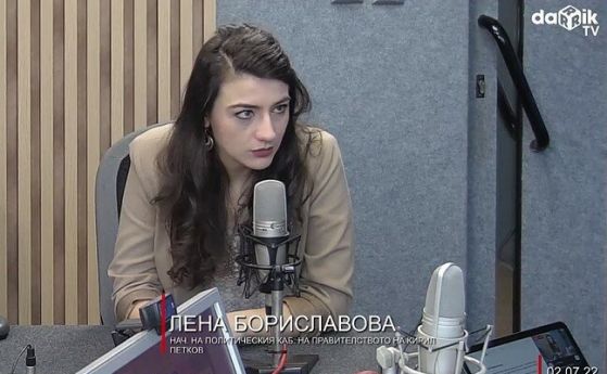 4000 лв. на месец плащат на говорителите на руската пропаганда, твърди Лена Бориславова