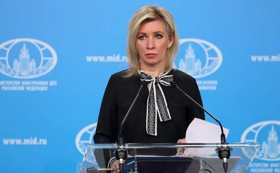Мария Захарова: България сведе до нула възможността за функциониране на руската мисия в София