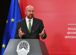 Мишел: Цялото законодателство на ЕС ще бъде преведено на македонски език