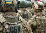 Хакери срещу шпиони. Изтекоха данните на 1000 резиденти и агенти на украинското разузнаване