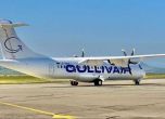 Българската авиокомпания GullivAir спря окончателно полетите до Скопие, Тирана и Бургас