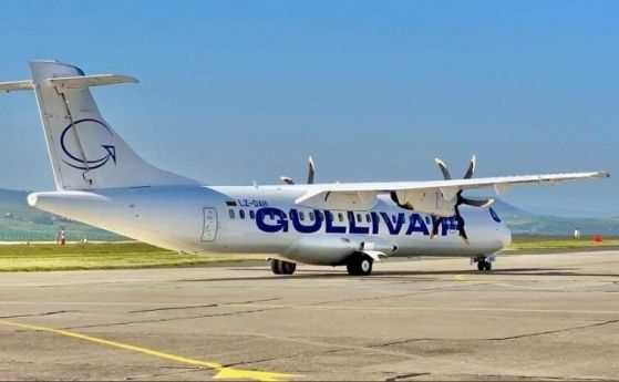 Българската авиокомпания GullivAir спря окончателно полетите до Скопие, Тирана и Бургас