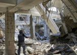 Руски ракетен удар разруши университет в Харков