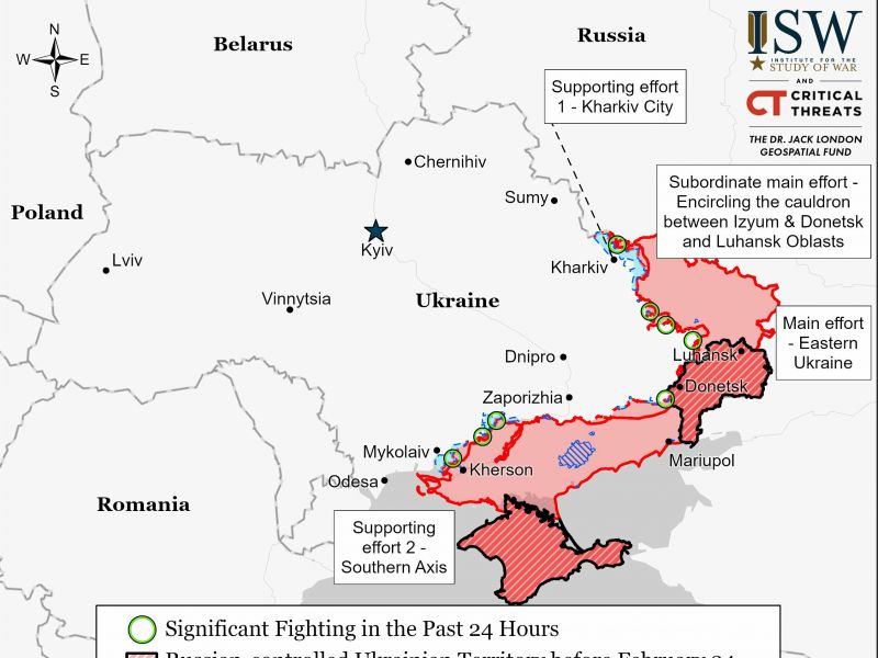 През последното денонощие Русия не се е похвалила с нови военни успехи, твърдят от ISW