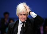 Би Би Си: Борис Джонсън подава оставка като партиен лидер, но остава премиер до есента