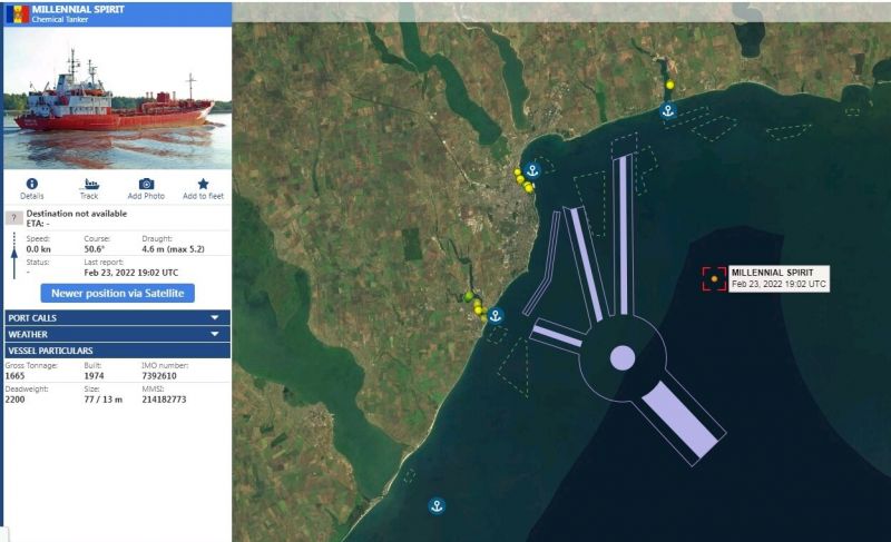 Руската авиация е поразила дрейфащ молдовски танкер в акваторията на