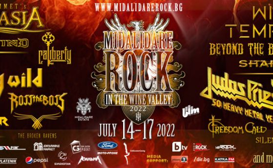 Частен самолет ще докара Avantasia в България за Midalidare Rock