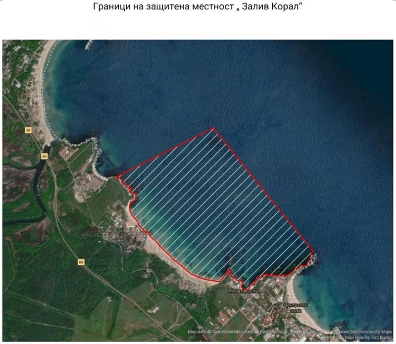 България си има нова защитена местност - Залив Корал. Обявяването