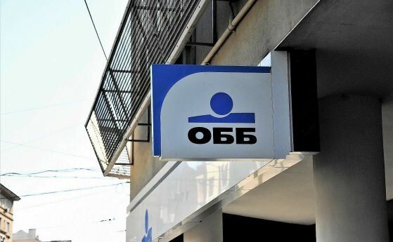ОББ приключи сделката за Райфайзенбанк