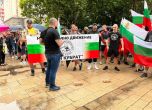 Веселин Костов в гръб и протеста на "Хан Кубрат"