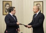 Асен Василев върна неизпълнен мандата за съставяне на кабинет