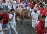 Фестивала с бикове в Сан Фермин