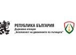Кирил Петков смени зам.-шефа на агенция Безопасност на движението по пътищата