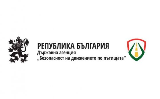 Със заповед на премиера в оставка Кирил Петков на длъжността