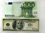 Еврото се срина и се изравни с долара за първи път от 20 г.