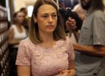 Отцепник от ИТН: Ива Митева получава 45% надбавка, но не е водила заседание в този парламент