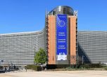 Сградата на Европейската комисия