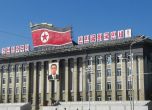 Северна Корея призна независимостта на ДНР и ЛНР