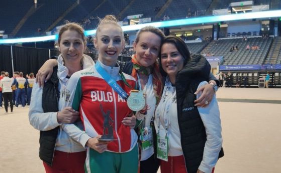 Боряна Калейн с втори медал от Световните игри