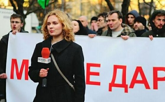 Съд в Беларус осъди журналист на повече от осем години