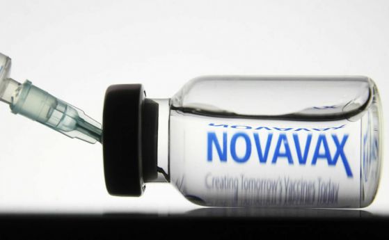 В САЩ одобриха ваксината на ''Новавакс'' за всички над 18 г.