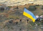 На 30 юни Украйна си върна Змийския остров, а на 4 юли над него се развя украинското знаме.
