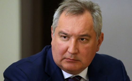 Путин отстрани шефа на Роскосмос Дмитрий Рогозин
