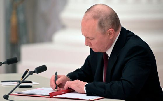 Приключенията на биткойна в Русия. Путин одобри законопроект за забрана на разплащанията в криптовалути