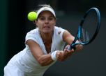 Първата ракета на България Виктория Томова загуби 12 позиции в световната ранглиста по тенис