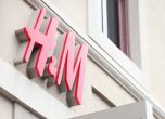 H&M окончателно напуска руския пазар, разпродава последната си стока