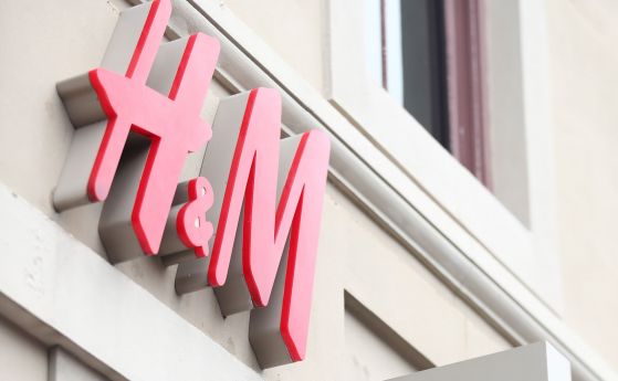 Шведската компания H amp M Group обяви че напуска окончателно руския пазар