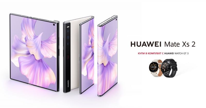 Huawei Consumer Business Group в България обяви премиерата на най новия