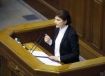 Върховната Рада отстрани Ирина Венедиктова като главен прокурор на Украйна (допълнена)