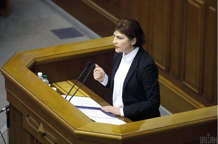 Върховната Рада на Украйна освободи Ирина Венедиктова от поста главен