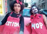 СДВР арестува уличните клоуни Котън и Моп (видео)