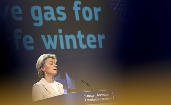 ЕК иска 8 месеца на икономии в потреблението на газ, за да изкараме зимата
