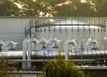 Северен поток възобнови доставките на газ за Европа
