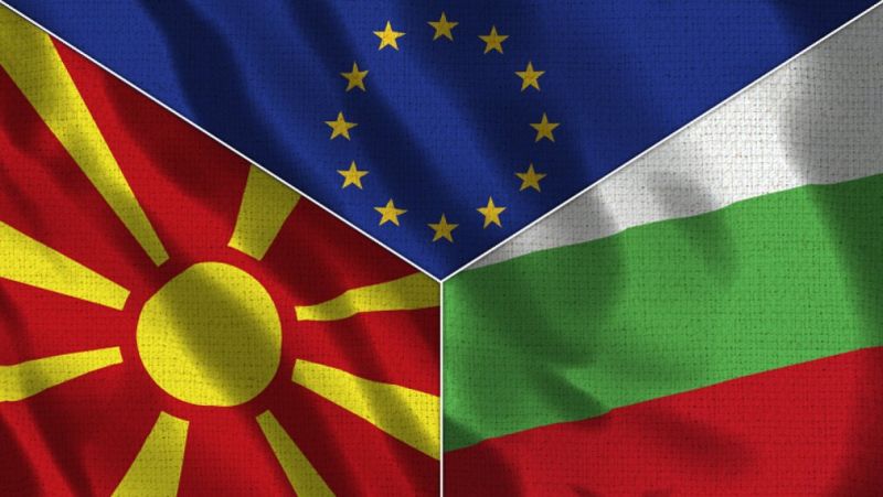 Клубът за българо-македонско приятелство, в който влизат интелектуалци от двете