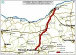 АДФИ проверява за измами при търга за строителство на магистралата Русе-Велико Търново
