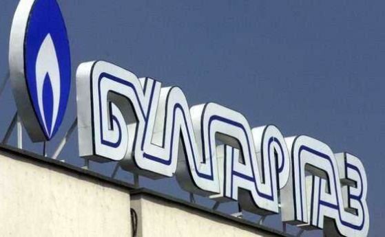 ДАНС предаде на прокуратурата данни за доставките на синьо гориво от Булгаргаз