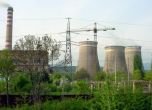 Установиха изпускане на неорганизирани емисии от  ТЕЦ ''Република'' в Перник