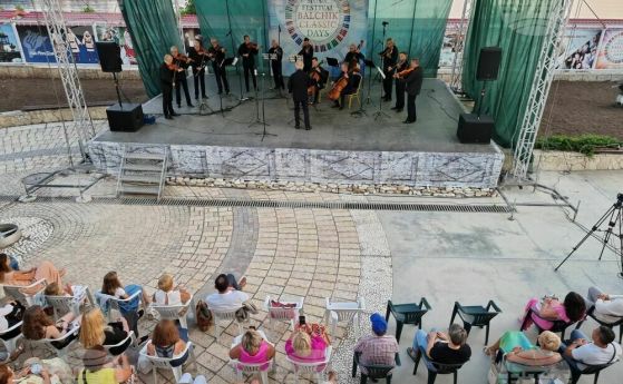 Музикалният фестивал бе открит от Камерен състав Софийски солисти с