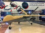 Иран е предал на Русия партида бойни дронове Shahed 129