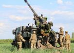 Армията на Украйна е отблъснала атаки на руснаците в няколко направления
