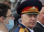'Украинците са замесени в престъпления срещу мира и човечеството!' Москва съди 92 украински военни