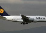 Персоналът на Lufthansa стачкува в сряда, компанията обяви това за ''неразбираемо''