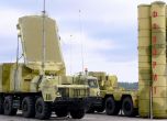 Може ли, не може ли? Русия провежда активни атаки по наземни цели със ЗРК С-300