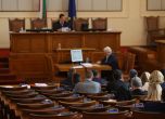 Депутати за 3 дни: Двама нови народни представители в ПП и ИТН