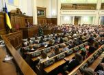 Зеленски издига Андрий Костин за главен прокурор на Украйна